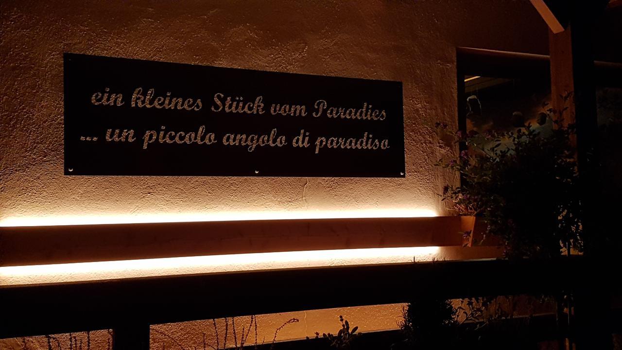 马兰扎 索奈恩霍夫旅馆酒店 外观 照片